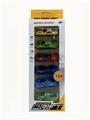 OBL10111831 - Die-cast toys