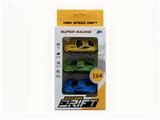 OBL10111832 - Die-cast toys