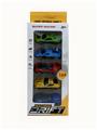 OBL10111833 - Die-cast toys