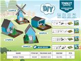 OBL10111837 - DIY建筑小能手北欧小镇小盒（高配版）（8PCS）