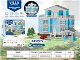 OBL10111839 - DIY建筑小能手观景大别墅（高配灯光版）（845PCS）