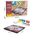 OBL10112445 - Game classes / chess