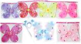 OBL10112610 - Beauty set