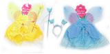 OBL10112617 - Beauty set