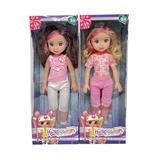 OBL10112868 - 18寸空身时尚肥童娃娃（带音乐）