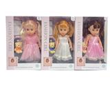 OBL10112882 - 10寸搪胶手空身3D眼时尚肥童娃娃配搪胶小熊（带音乐）