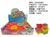 OBL10113058 - Rainbow Circle