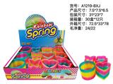 OBL10113059 - Rainbow Circle