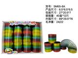 OBL10113066 - Rainbow Circle