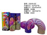 OBL10113068 - Rainbow Circle