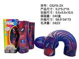 OBL10113069 - Rainbow Circle