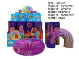 OBL10113070 - Rainbow Circle