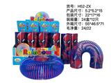 OBL10113071 - Rainbow Circle