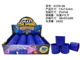 OBL10113072 - Rainbow Circle