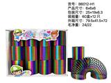 OBL10113079 - Rainbow Circle