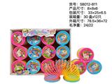 OBL10113086 - Rainbow Circle