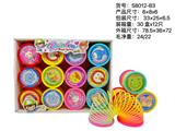 OBL10113088 - Rainbow Circle