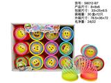 OBL10113089 - Rainbow Circle