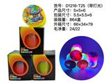OBL10113090 - Rainbow Circle