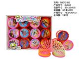 OBL10113095 - Rainbow Circle