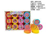 OBL10113096 - Rainbow Circle