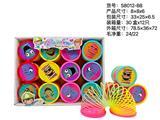 OBL10113097 - Rainbow Circle
