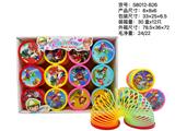 OBL10113099 - Rainbow Circle