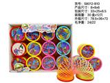 OBL10113101 - Rainbow Circle