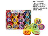 OBL10113102 - Rainbow Circle