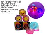 OBL10113103 - Rainbow Circle
