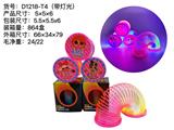 OBL10113104 - Rainbow Circle