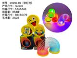 OBL10113107 - Rainbow Circle