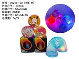 OBL10113108 - Rainbow Circle
