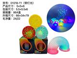 OBL10113109 - Rainbow Circle