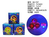 OBL10113112 - Rainbow Circle
