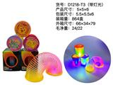 OBL10113117 - Rainbow Circle