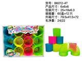 OBL10113119 - Rainbow Circle