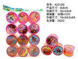 OBL10113121 - Rainbow Circle
