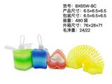 OBL10113122 - Rainbow Circle