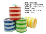 OBL10113125 - Rainbow Circle