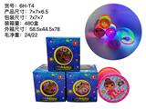 OBL10113126 - Rainbow Circle