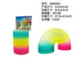 OBL10113129 - Rainbow Circle