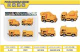 OBL10113131 - 回力工程车