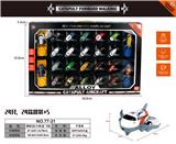 OBL10113141 - 弹射回力铁皮飞机
