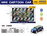 OBL10113150 - 回力铁皮车