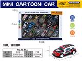 OBL10113153 - 回力铁皮车