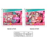 OBL10113281 - Beauty set