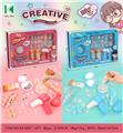 OBL10113297 - Beauty set