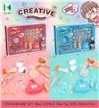 OBL10113298 - Beauty set