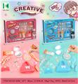 OBL10113299 - Beauty set